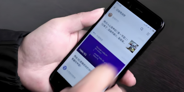 微信公众号创作如何突破消息折叠！3招让公众号内容被用户看到运营指南文章-作者:我是贝东示意图2