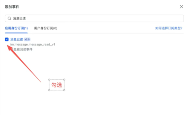 小龙虾OpenClaw如何快速本地部署？部署第一只 AI 小助手工具推荐文章-作者:我是贝东示意图8
