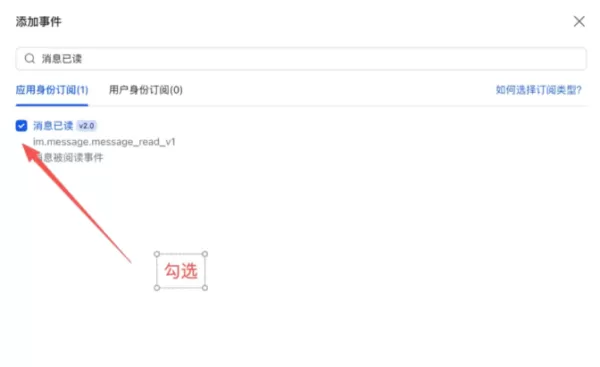 小龙虾OpenClaw如何快速本地部署?部署第一只 AI 小助手工具推荐文章-作者:我是贝东示意图8